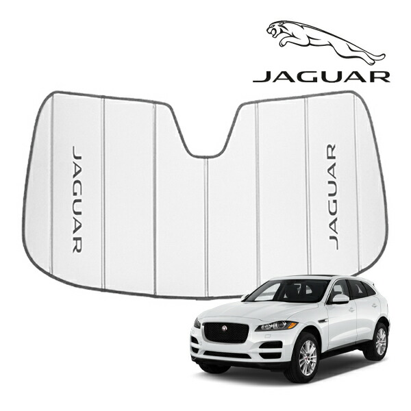 楽天市場】ジャガー/F-Pace 車種専用サンシェード(日よけ