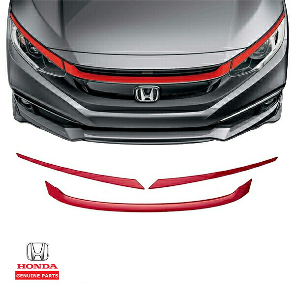 USホンダ純正 HONDA シビック ハッチバック Type R タイプR FK8 グリルガーニッシュ フレームレッド Rallye Red グリルアクセント トリム 塗装済 HFP Honda Factory Performance 08F21-TEA-180 08F21-TGH-000