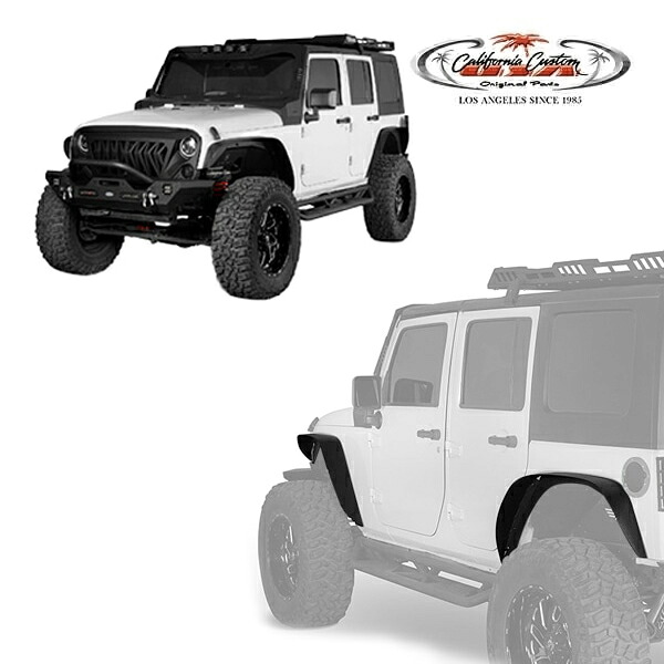 カリフォルニアカスタム ジープ JK ラングラー2ドア | JK ラングラー アンリミテッド 4ドア フラットテクスチャー フェンダーフレアキット フラットタイプ スチールフェンダー フロント リア 1台分 左右セット スチール製 ブラックパウダーコート仕上げ|カリフォルニアカスタム店