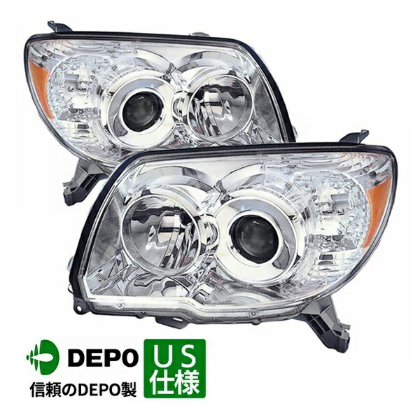 楽天市場】【DEPO 正規品】トヨタ プリウス/PHV 30系 US仕様 楽天市場】【DEPO 正規品】トヨタ プリウス/PHV 30系 US仕様