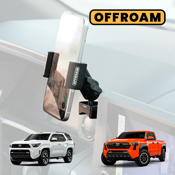 OFFROAM 正規品 トヨタ TOYOTA 24y- タコマ ダッシュボード固定 スマートフォンホルダー スマホホルダー スマホスタンド 車載ホルダー