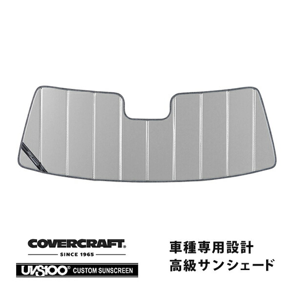 【CoverCraft 正規品】 専用設計 サンシェード シルバー 吸盤不要 折りたたみ式 92-96y フォード ブロンコ カバークラフト ［真夏もへたらない3層構造で断熱効果抜群］