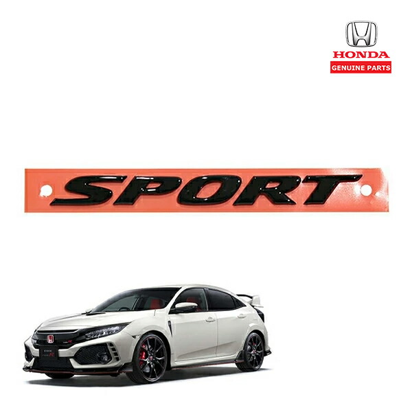 USホンダ純正 HFP リア SPORT スポーツ エンブレム グロスブラック リヤ マーク シビック ハッチバック アコード ヴェゼル CR-V