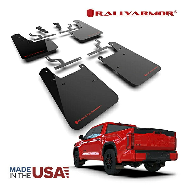 【お買い物マラソン★エントリーでP10倍！】【Rally Armor 正規品】マッドフラップ 泥除け マッドガード ブラック MF110-UR-BLK-RD フロント リア 1台分 4枚セット Rally Armorロゴ入 ポリウレタン製 22y- トヨタ タンドラ ラリーアーマー