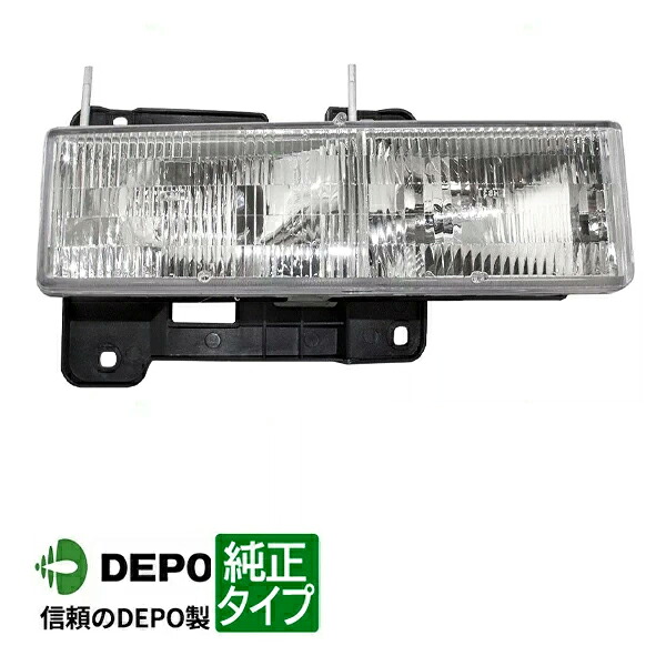 【お買い物マラソン★エントリーでP10倍！】88-99y タホ ユーコン サバーバン C-1500 K-1500 C/Kヘッドランプ ヘッドライト ハロゲン 純正タイプ 左側 LH 運転席側