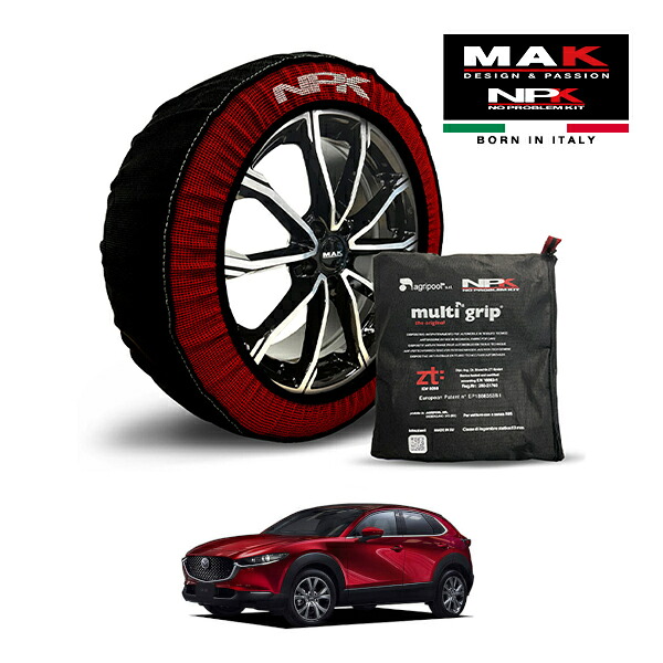 【MAK正規品】NPK スノーソックス MULTIGRIP THE ORIGINAL73000SS089 215/55R18 18インチ 布製 タイヤ チェーン 非金属 EU製 マツダ CX-30 20S iセレクション 5AA-DMEJ3R フロント