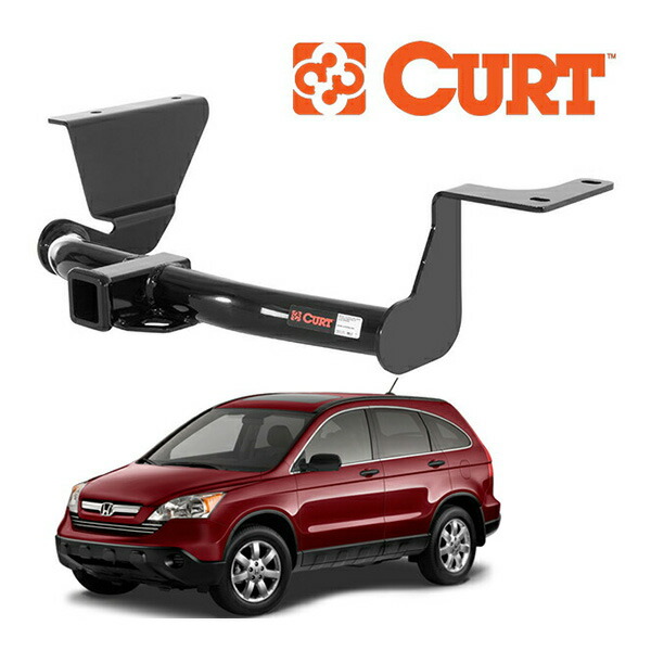 【CURT 正規品】HONDA ホンダ CR-V RE3 RE4 RE系 平成18年10月-平成23年12月 クラス3 ヒッチメンバー 2インチ角 13555｜カリフォルニアカスタム店
