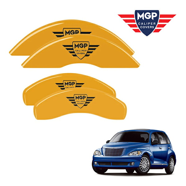 【MGP 正規品】 01-10y クライスラー PTクルーザー 専用設計 ブレーキ キャリパーカバー イエロー MGPロゴ アルミ製 32001SMGPYL