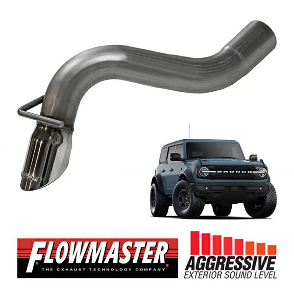 【FLOWMASTER 正規品】アウトローアクスルバックエキゾーストシステム 21-23y ブロンコ 2.3L/2.7L 2ドア/4ドア共通 818125 フローマスター｜カリフォルニアカスタム店