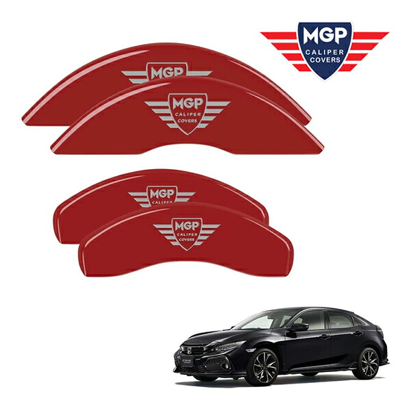 【MGP 正規品】 ホンダ シビック FC FK系 専用設計 ブレーキ キャリパーカバー レッド MGPロゴ アルミ製 20218SMGPRD フロント リア 1台分｜カリフォルニアカスタム店