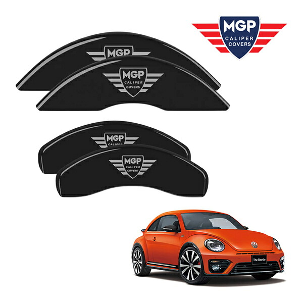 【お買い物マラソン★エントリーでP10倍！】【MGP 正規品】 フォルクスワーゲン ザ・ビートル 16C系 専用設計 ブレーキ キャリパーカバー ブラック MGPロゴ アルミ製 11209SMGPBK 38,870円
