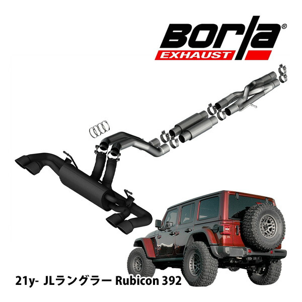 楽天市場】【Flowmaster 正規品】 American Thunder Axle-back