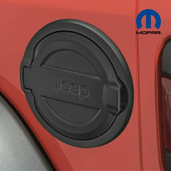 楽天市場】【 JEEP 純正 】フューエルフィラー カバー JL