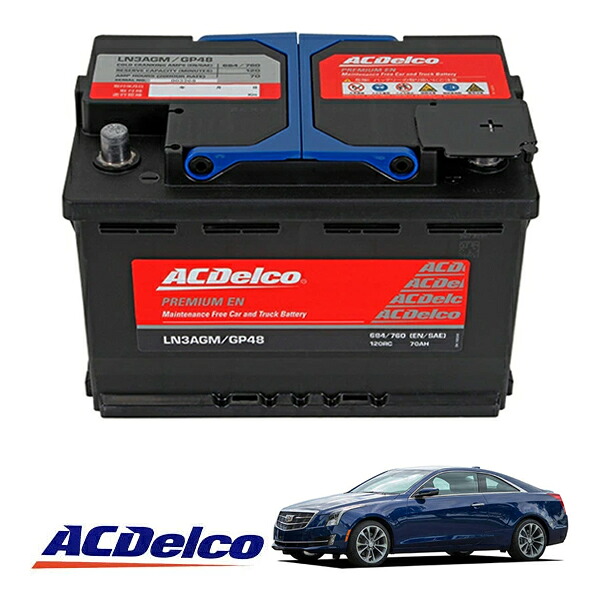 【ACDELCO 正規品】バッテリー LN3AGM メンテナンスフリー アイドリングストップ対応 発電制御車対応 15y キャデラック Cadillac ATS クーペ 左ハンドル｜カリフォルニアカスタム店