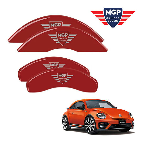【MGP 正規品】 フォルクスワーゲン ザ・ビートル 16C系 専用設計 ブレーキ キャリパーカバー レッド MGPロゴ アルミ製 11209SMGPRD｜カリフォルニアカスタム店 38,870円