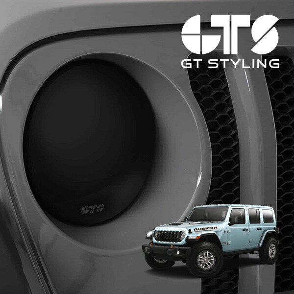 楽天市場】deepsleep ジープ JK/JL ラングラーアンリミテッド専用