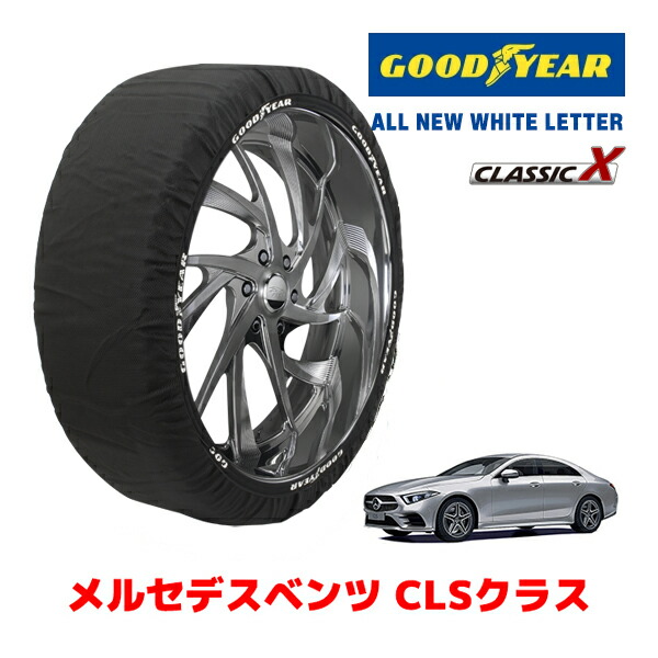 s*0様 GOODYEAR イエローレターF1リアタイヤ イーグル エフワン アシメトリックシックス[EAGLE F1