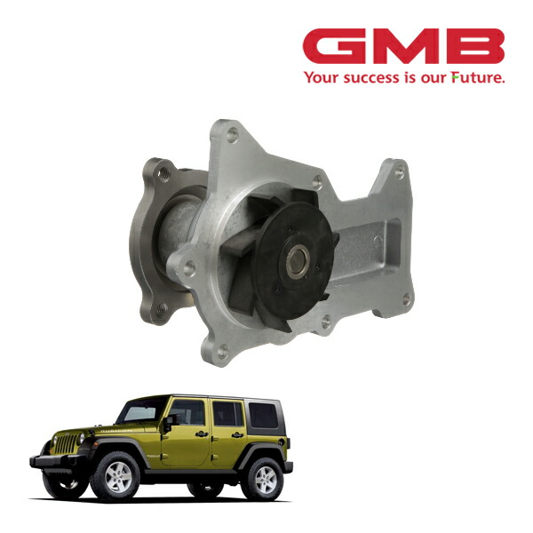 【お買い物マラソン★エントリーでP10倍！】【GMB 正規品】07-11y ジープ JEEP JK ラングラー 3.8L用 ウォーターポンプ 120-2010