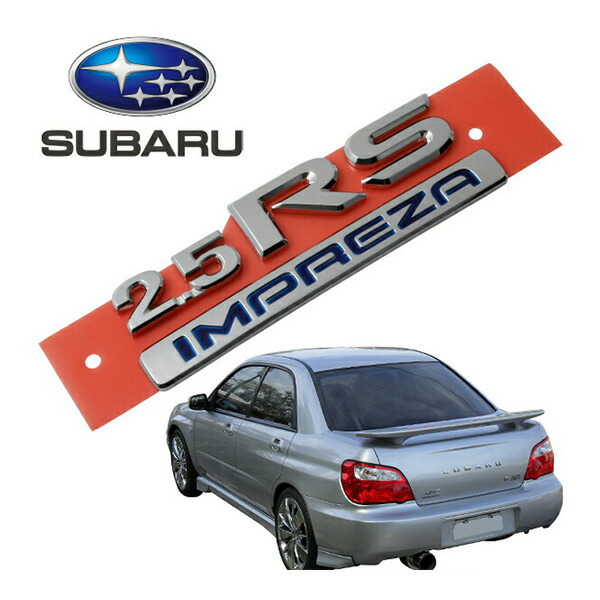 楽天市場】[楽天スーパーSALE 20%OFF] USスバル 純正品 SUBARU