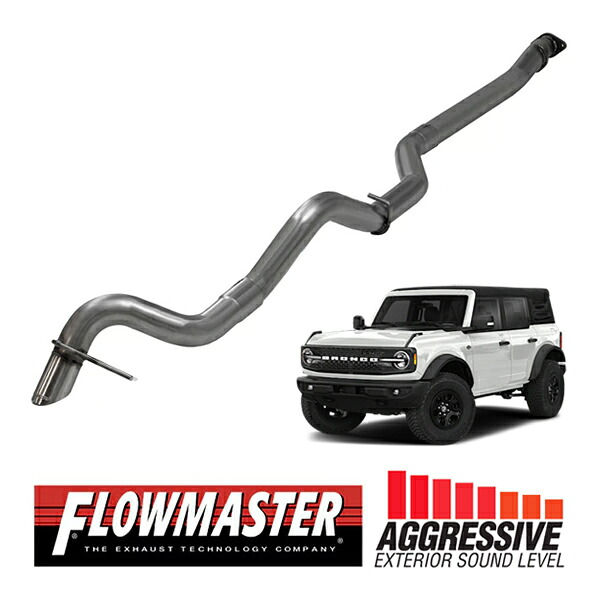 【FLOWMASTER 正規品】アウトローキャタバックエキゾーストシステム21-23y ブロンコ 2.3L/2.7L 4ドア用 818124 フローマスター|カリフォルニアカスタム店