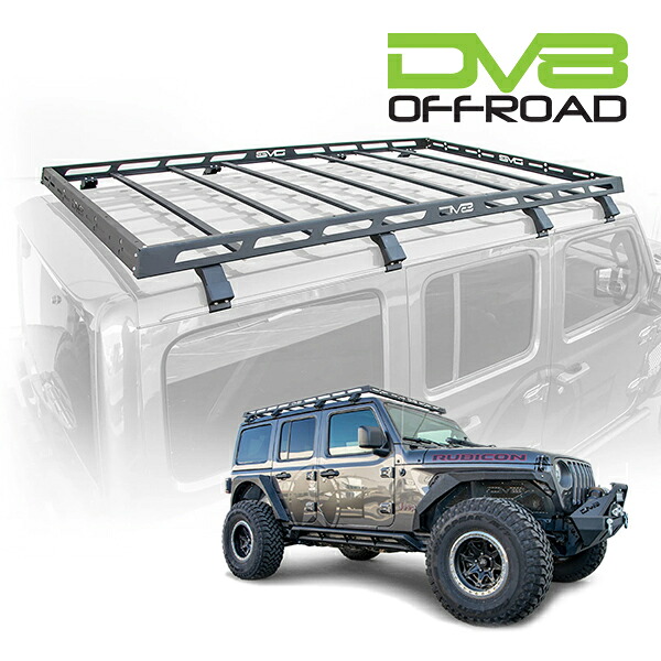 【DV8 OFFROAD 正規品】ルーフラック ルーフバスケット ルーフキャリア RRJL-01 DV8ロゴ入 スチール製 パウダーコート仕上げ マットブラック 内寸サイズ 209cm&times;130cm&times;2.5cm 耐荷重 90kg ジープ JL ラングラーアンリミテッド4ドア ハードトップ車用｜カリフォルニアカスタム店