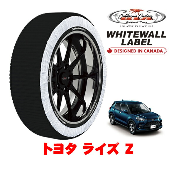 【お買い物マラソン★エントリーでP10倍！】カリフォルニアカスタム スノーソックス 布製 非金属 タイヤチェーン WHITEWALL LABEL Lサイズ 195/60R17 17インチ トヨタ ライズ 200系 Z 3BA-A210A 4WD