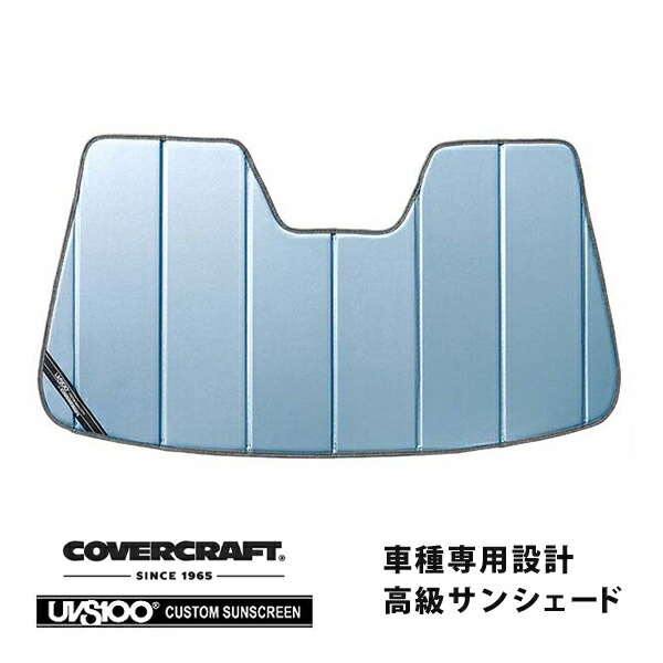 楽天市場】【CoverCraft 正規品】 専用設計 サンシェード