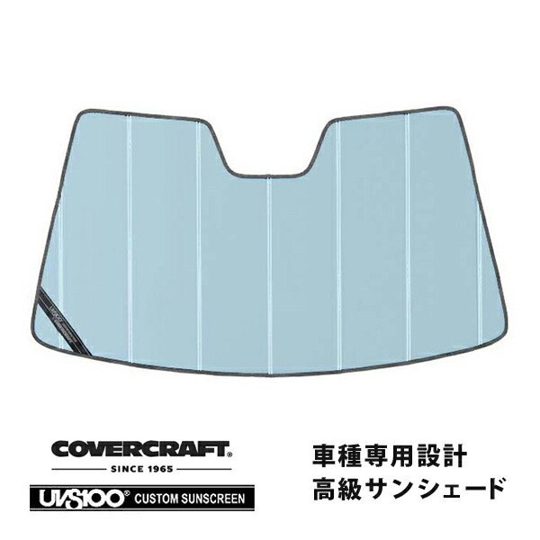 【CoverCraft 正規品】 専用設計 サンシェード ブルーメタリック 吸盤不要 折りたたみ式 スバル インプレッサ セダン/ワゴン GD/GG系 カバークラフト ［真夏もへたらない3層構造で断熱効果抜群］