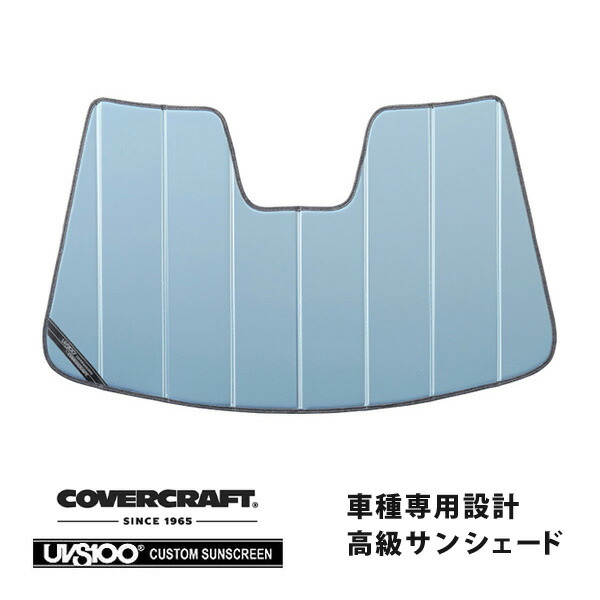 【CoverCraft 正規品】専用設計 サンシェード ブルーメタリック 吸盤不要 折りたたみ式 プジョー 308/308SW P5系 カバークラフト［真夏もへたらない3層構造で断熱効果抜群］
