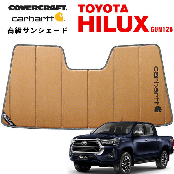 楽天市場】【CoverCraft 正規品】 専用設計 サンシェード ギャラクシーシルバー 吸盤不要 折りたたみ式 三菱 アウトランダー PHEV  GN系 カバークラフト［真夏もへたらない3層構造で断熱効果抜群］ : カリフォルニアカスタム楽天市場店