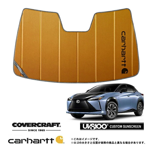 CoverCraft 正規品】専用設計 サンシェード ブロンズ 吸盤不要