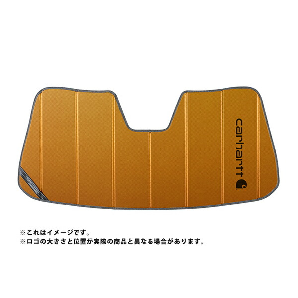【CoverCraft 正規品】専用設計 サンシェード ブロンズ 吸盤不要 折りたたみ式 BMW 7シリーズ G70 Carhartt カーハートコラボ仕様 カバークラフト［真夏もへたらない3層構造で断熱効果抜群］