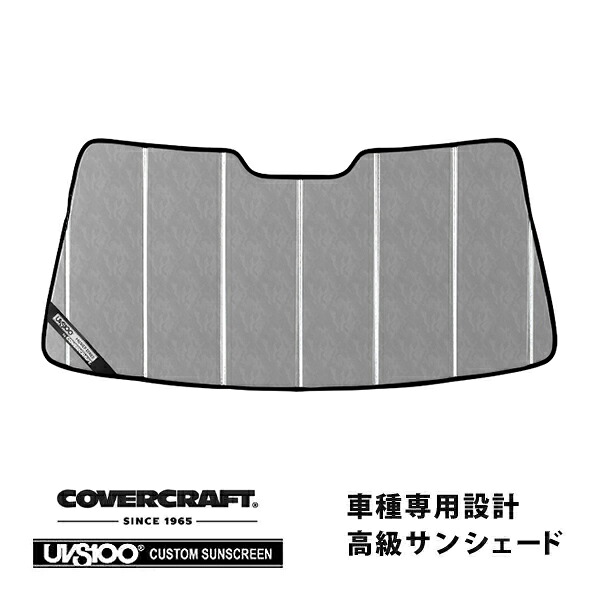 【CoverCraft 正規品】 専用設計 サンシェード クロームカモフラージュ 吸盤不要 折りたたみ式 95-04y US トヨタ タコマ カバークラフト ［真夏もへたらない3層構造で断熱効果抜群］