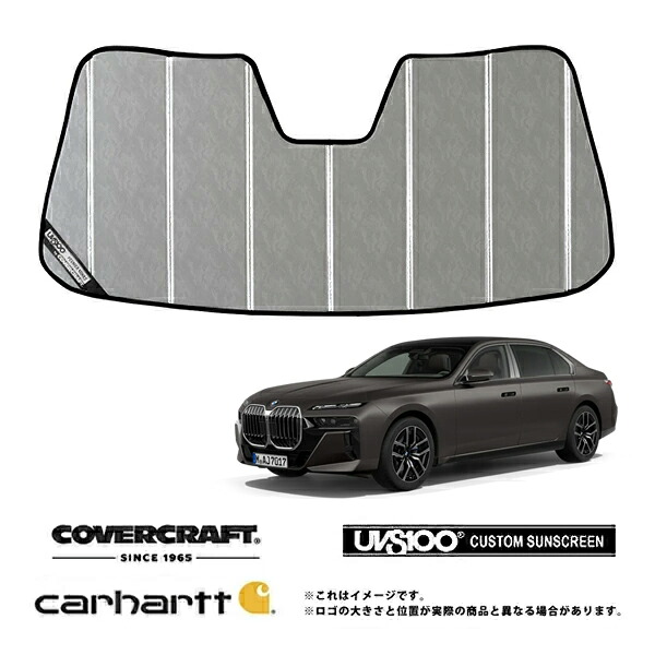 【CoverCraft 正規品】専用設計 サンシェード クロームカモフラージュ 吸盤不要 折りたたみ式 BMW 7シリーズ G70 カバークラフト［真夏もへたらない3層構造で断熱効果抜群］