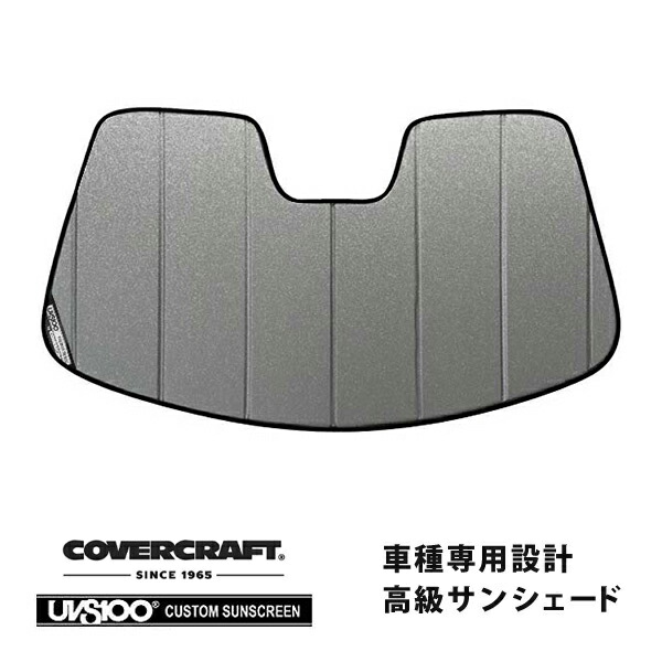 Porsche ポルシェ 純正 サンシェード Cayman 1/23までクーポン利用で10％OFF! | サンシェード PORSCHE 718 Cayman