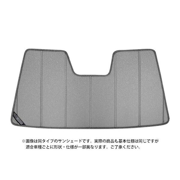 【CoverCraft 正規品】 専用設計 サンシェード ギャラクシーシルバー 吸盤不要 折りたたみ式 トヨタ オーリス 180系 カバークラフト ［真夏もへたらない3層構造で断熱効果抜群］