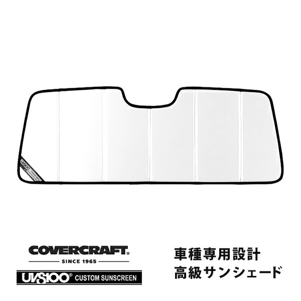 【CoverCraft 正規品】 専用設計 サンシェード ホワイト 吸盤不要 折りたたみ式 スズキ ジムニー JA11 カバークラフト ［真夏もへたらない3層構造で断熱効果抜群］