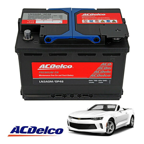 【ACDELCO 正規品】バッテリー LN3AGM メンテナンスフリー アイドリングストップ対応 発電制御車対応 18y シボレー Chevrolet カマロ LT RS コンバーチブル｜カリフォルニアカスタム店