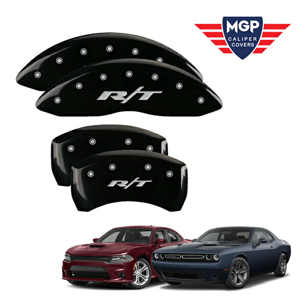 【MGP 正規品】 11-21y ダッジ チャージャー チャレンジャー 専用設計 ブレーキ キャリパーカバー ブラック RT1(トラック)ロゴ 12162SRT1BK 45,370円