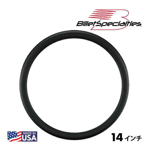 TMI アメリカ製 GT 14インチ ステアリングホイール レザーハーフラップ s11081_1.jpg