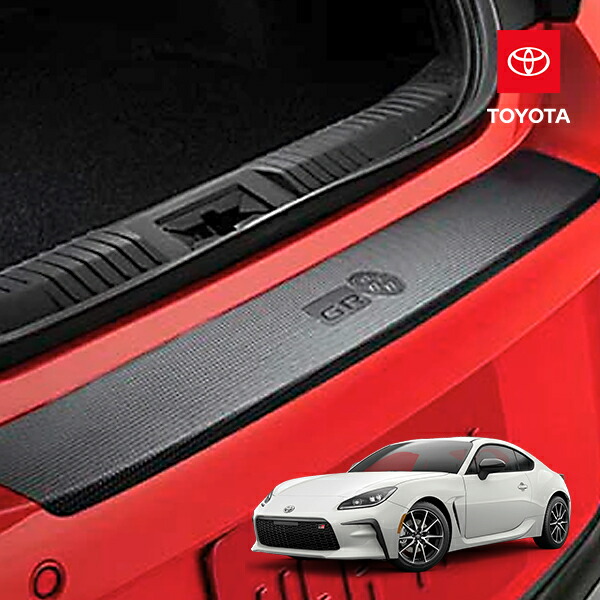 楽天市場】GR86用 トヨタ純正マッドガード 2代目GR86（ZN8型） : jlkjshop