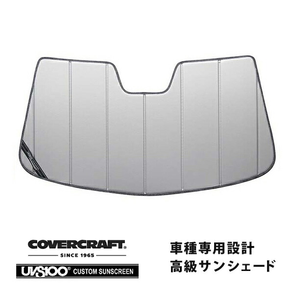 【最終値下げ】CoverCraft 専用設計サンシェード ホンダ シビックFL5 楽天市場】【CoverCraft 正規品】 専用設計 サンシェード ブルー
