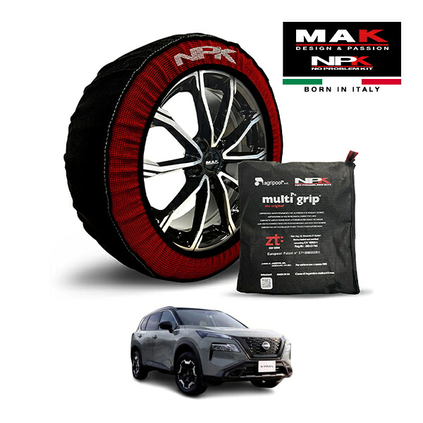 【MAK正規品】NPK スノーソックス MULTIGRIP THE ORIGINAL73000SS093 235/60R18 18インチ 布製 タイヤ チェーン 非金属 EU製 日産 エクストレイル X e-4ORCE エクストリーマー X 6AA-SNT33 4WD