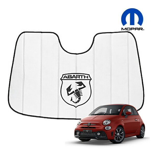 curt 11347 abarth アバルト ヒッチメンバー