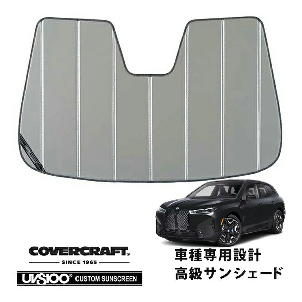 楽天市場】【楽天お買い物マラソン☆エントリーでP10倍！】US