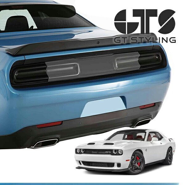 GT STYLING 正規品 専用設計 スモーク テールライトカバー テールランプカバー 左右分セット リア バック アクリル 3M製デュアルロック固定 15-23y ダッジ チャレンジャー ジーティー スタイリング 14,984円
