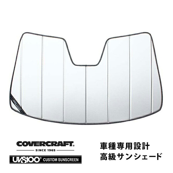 【CoverCraft 正規品】 専用設計 サンシェード シルバー 吸盤不要 折りたたみ式 19y- ランドローバー レンジローバーイヴォーク LZ系 カバークラフト ［真夏もへたらない3層構造で断熱効果抜群］ 14,200円