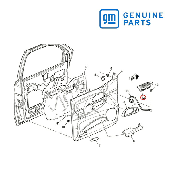 【GM/ジーエム純正品】 パワーウインド スイッチ 運転席 フロント 左側 06-07y トレイルブレイザー トレイルブレイザーEXT用 25861577｜カリフォルニアカスタム店 54,054円