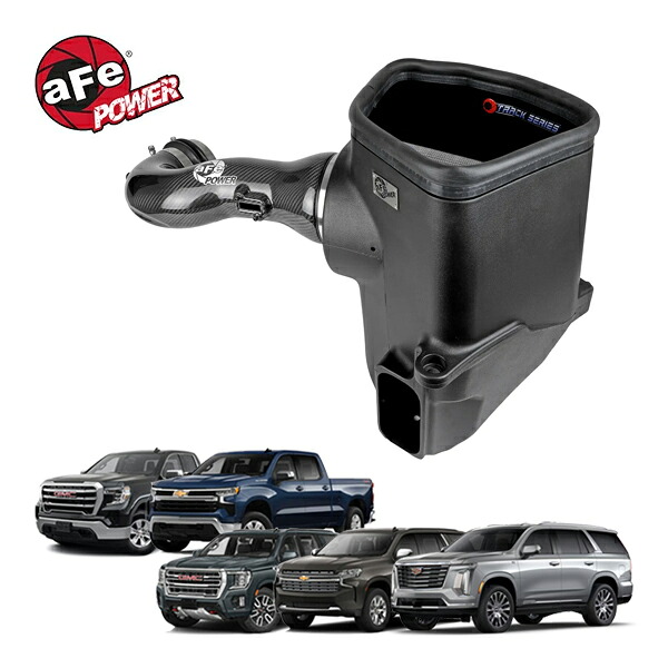 【aFe Power 正規品】21-25y シボレー タホ サバーバン 21-25y GMC ユーコン ユーコンXL 21-25y キャデラック エスカレード エスカレードESV V8 6.2L 5.3L Track Series カーボンファイバー コールドエアインテーク エアフィルター Pro DRY S フィルター(乾式) 57-10015D｜カリフォルニアカスタム店