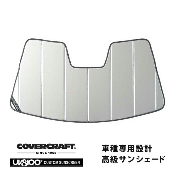 【極美品】Cover Craft サンシェード トヨタ86 ZN6 covercraft CoverCraft 正規品 専用設計 サンシェード ホワイト